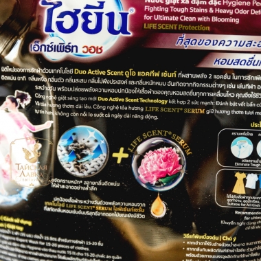related1