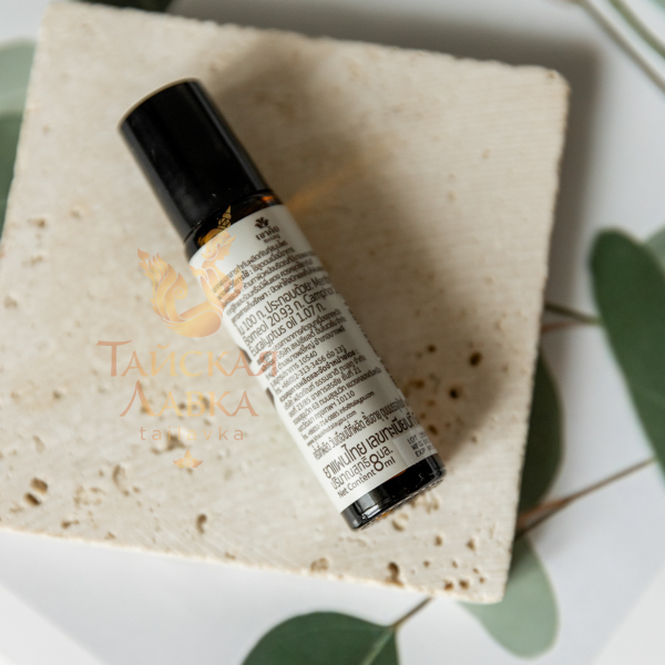 single